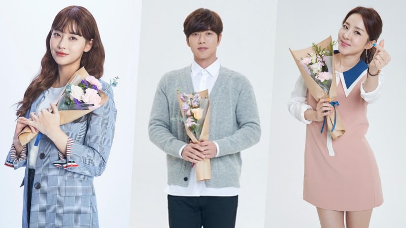 El elenco de la película “Cheese In The Trap” regala fotos a los fans por el día de San Valentín