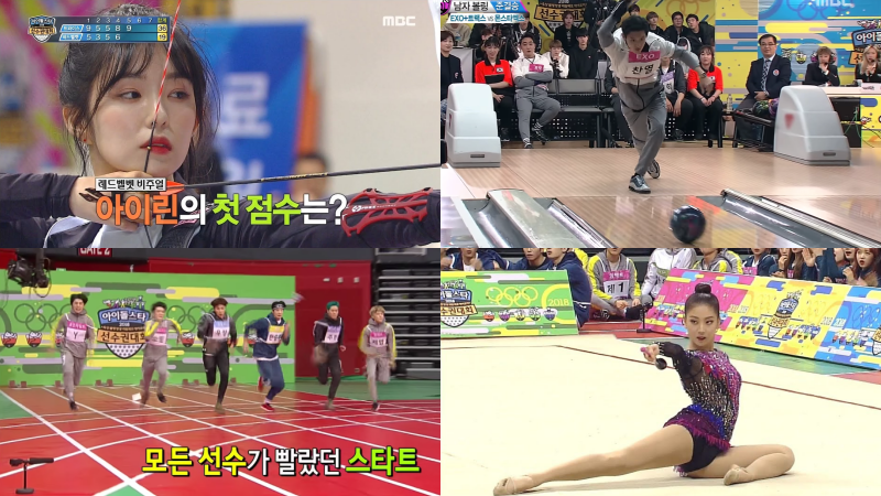 “2018 Idol Star Athletics Championships” obtiene decentes índices de audiencia durante el primer día