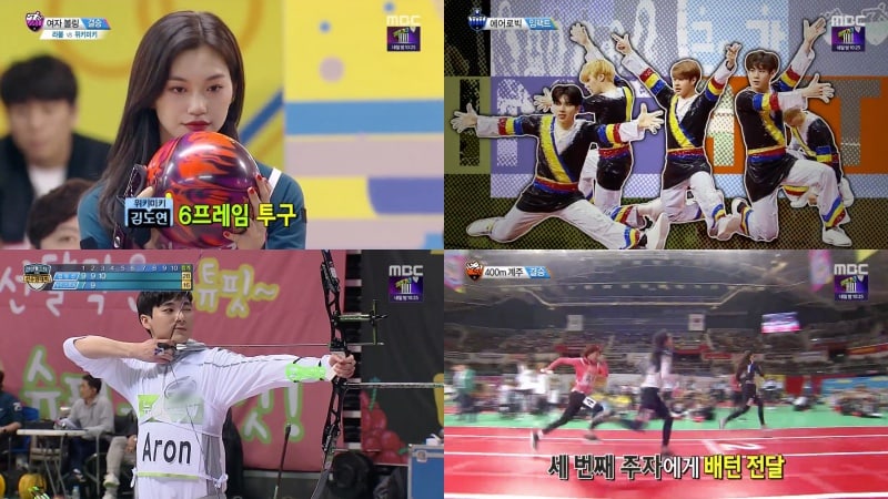 Resultados del segundo día del “2018 Idol Star Athletics Championships” de MBC