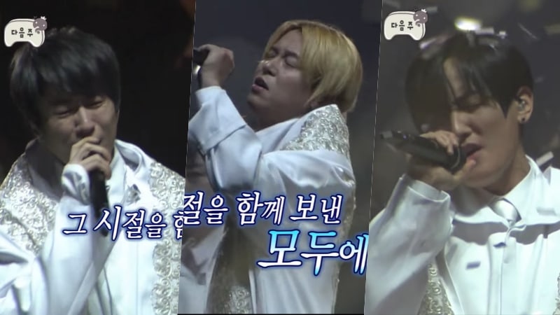 H.O.T y sus fans finalmente se reúnen luego de 17 años en emotivo adelanto para “Infinite Challenge”