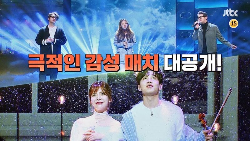 Urban Zakapa, Sunny de Girls’ Generation y Henry interpretan temas clásicos en “Sugar Man 2”