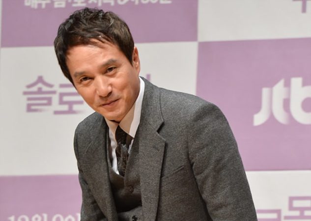 Jo Jae Hyun renuncia a cátedra después de admitir acoso sexual