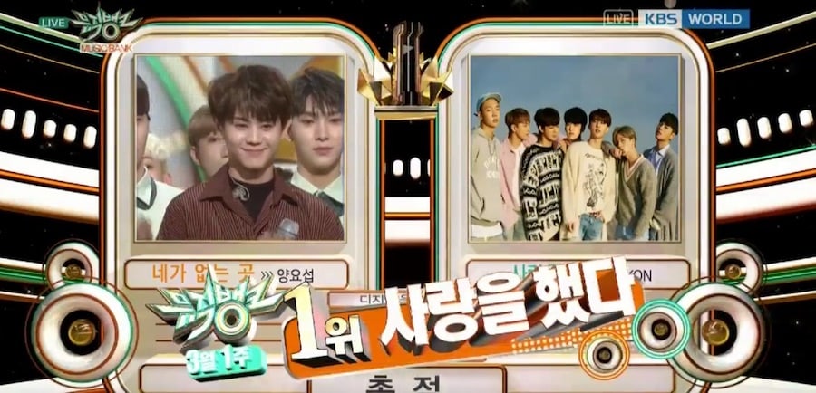 iKON obtiene su sexta victoria con ‘Love Scenario’ en ‘Music Bank’ + actuaciones de Sunggyu, Yang Yoseob, SF9 y más