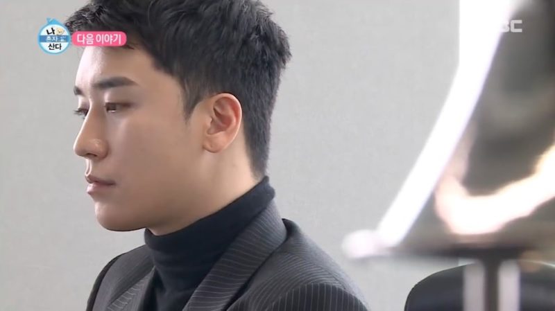 Seungri de BIGBANG muestra su sorprendente pasatiempo en vista previa de “I Live Alone”