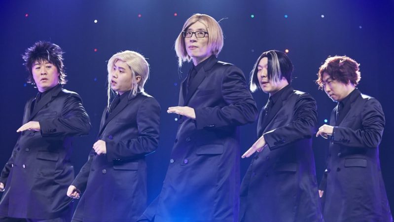 “Infinite Challenge” mantiene su puesto como No. 1 en el ranking de índice de poder de contenido