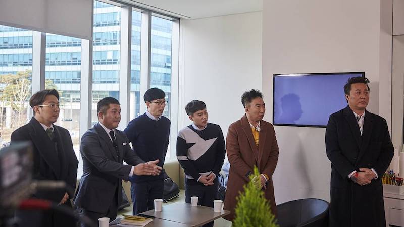 “Infinite Challenge” anuncia la fecha del final de su temporada actual