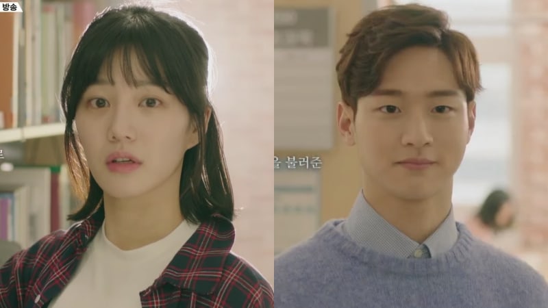 Lee Yoo Bi tiene un enamoramiento por Jang Dong Yoon en adelanto para nuevo drama
