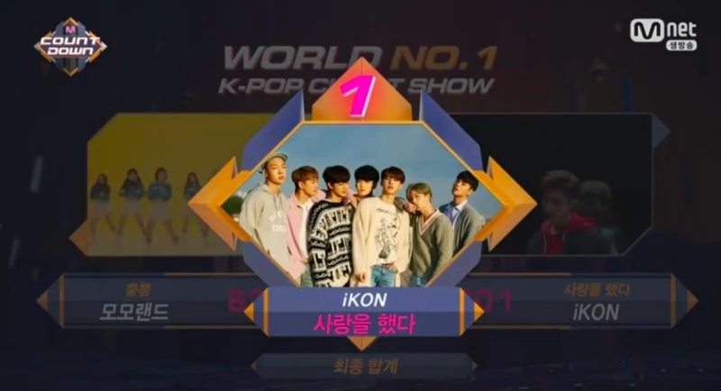 iKON se lleva su décima victoria con “Love Scenario” en “M!Countdown”, presentaciones de MAMAMOO, Sunggyu, NCT Dream y más