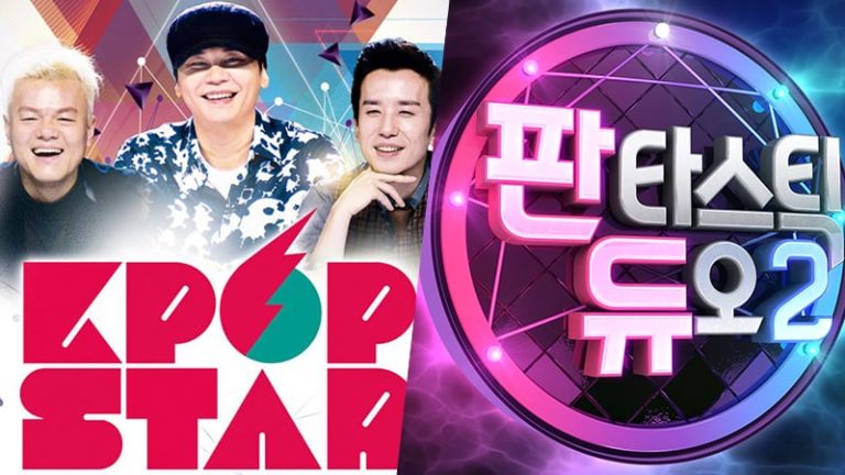 Los productores de “K-Pop Star” y “Fantastic Duo” se unen para realizar un nuevo programa musical de variedades
