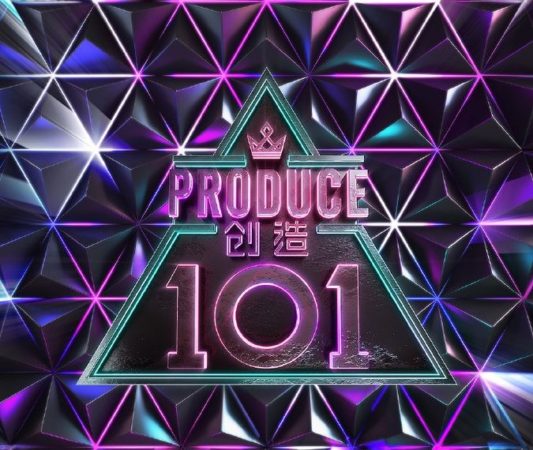 La versión oficial china de “Produce 101” tiene como objetivo estrenarse en abril