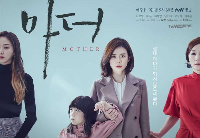 “Mother” nominada en el certamen 1st Cannes International Series Festival