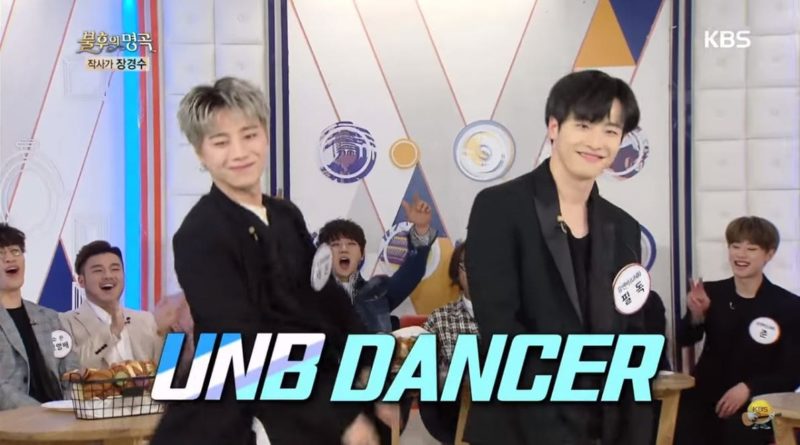 Euijin y Feeldog de UNB impresionan una vez más con sus movimientos de baile