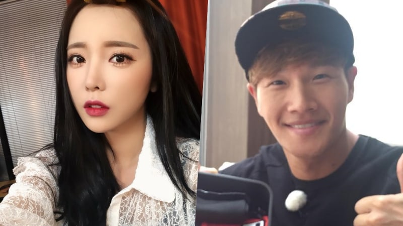Hong Jin Young Jong Kook