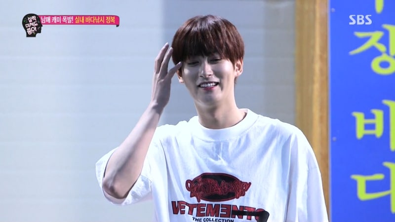 Jaehyo de Block B comparte conmovedora historia sobre cómo su padre influyó en su amor por la pesca