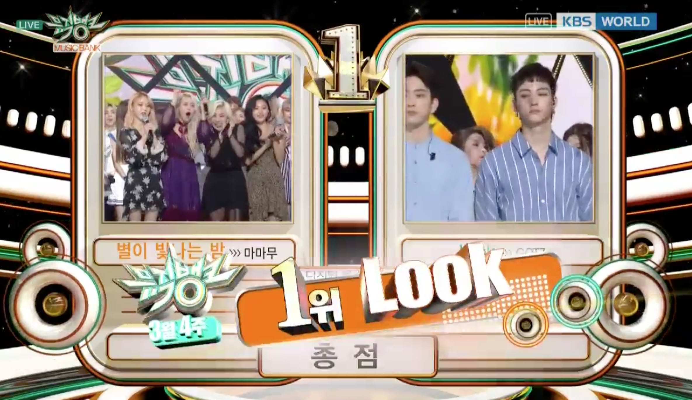 GOT7 consigue su primera victoria para “Look” en “Music Bank”