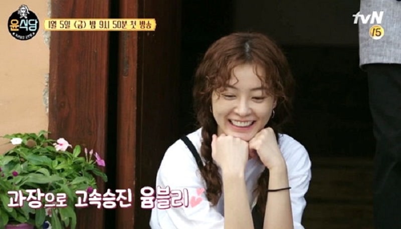 Jung Yoo Mi comparte fotos y opinión sobre “Youn’s Kitchen 2”