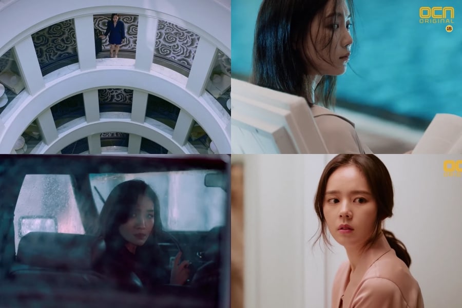 El reparto del nuevo drama “Mistress” está al límite en nuevo teaser