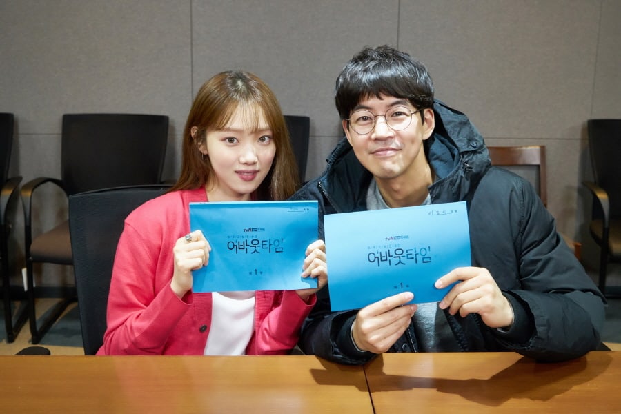 Lee Sung Kyung y Lee Sang Yoon se centran en la lectura de guion de “About Time”