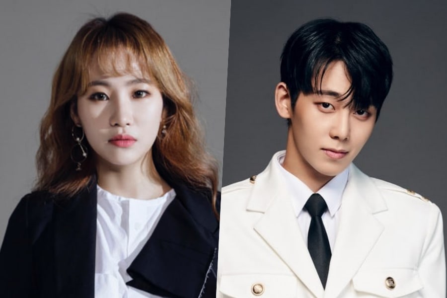 La agencia de la mentora de “The Unit”, Jo Hyun Ah responde a los rumores de citas con Chaejin de MYNAME