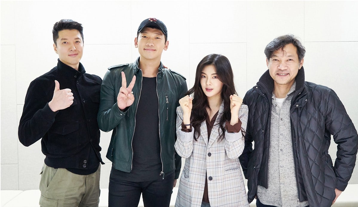 Rain y Lee Dong Gun realizan la primera lectura de guion de próximo drama