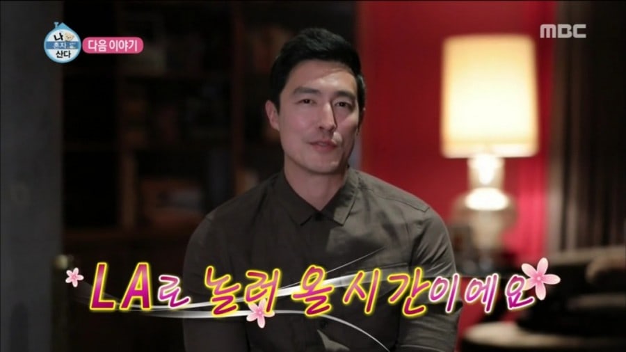 Daniel Henney lleva al reparto de “I Live Alone” en una gira por Los Ángeles + Obtiene el mejor índice de audiencia