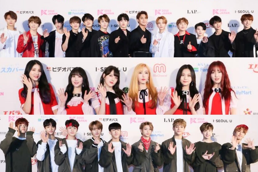Los ídolos brillan en la alfombra roja en el 2do día del KCON 2018 Japan