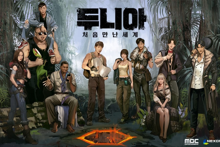 Yunho de TVXQ , Jung Hye Sung y Kwon Hyun Bin, entre otros, exploran un nuevo mundo en un programa de variedades