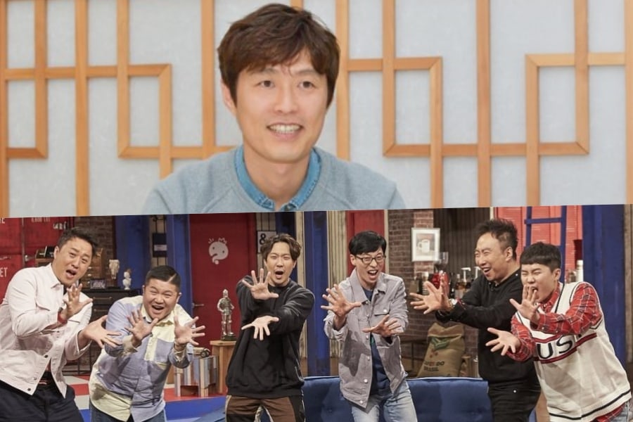 El PD de “2 Days & 1 Night” habla sobre el final de la 1ª temporada de “Infinite Challenge” de MBC