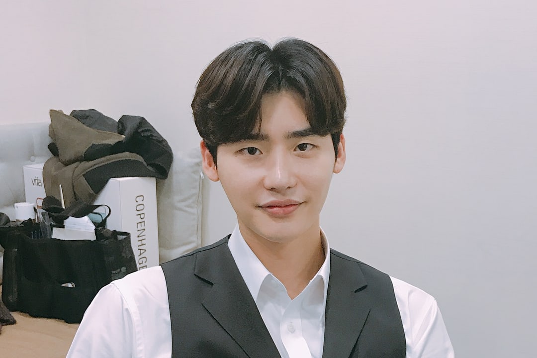 Resultado de imagen para lee jong suk