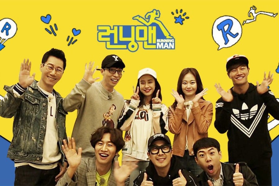 SBS producirá “Running Man” y otros tres programas en Vietnam