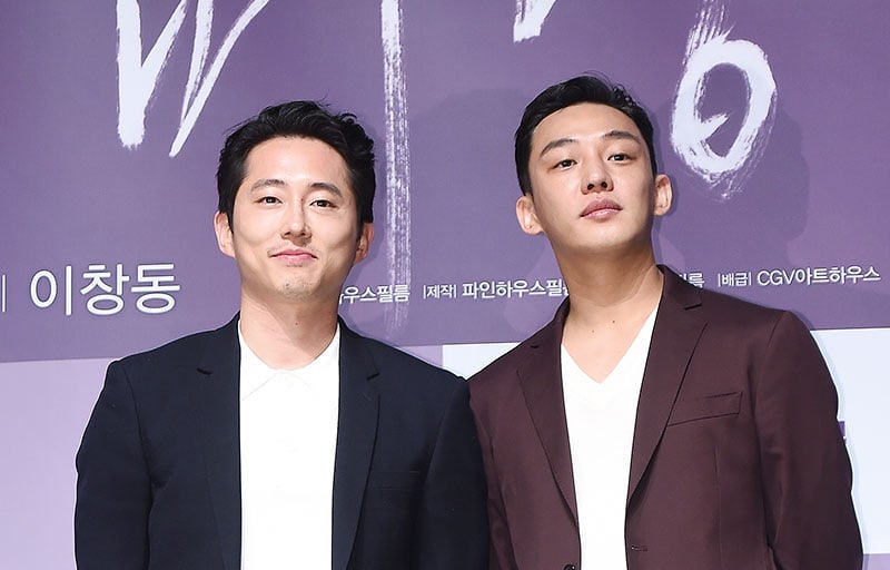 Steven Yeun y Yoo Ah In hablan de trabajar juntos en su nueva película