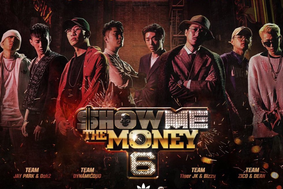 Show Me The Money 7 Soompi