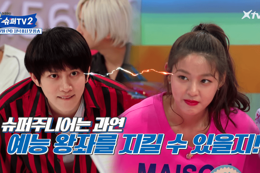 [Actualizado] Super Junior y AOA no se amilanan uno contra el otro en