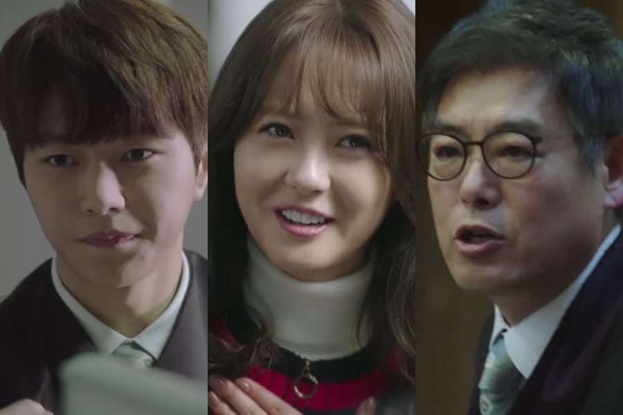 L de INFINITE, Go Ara, y Sung Dong Il son jueces únicos en teasers de “Miss Hammurabi”