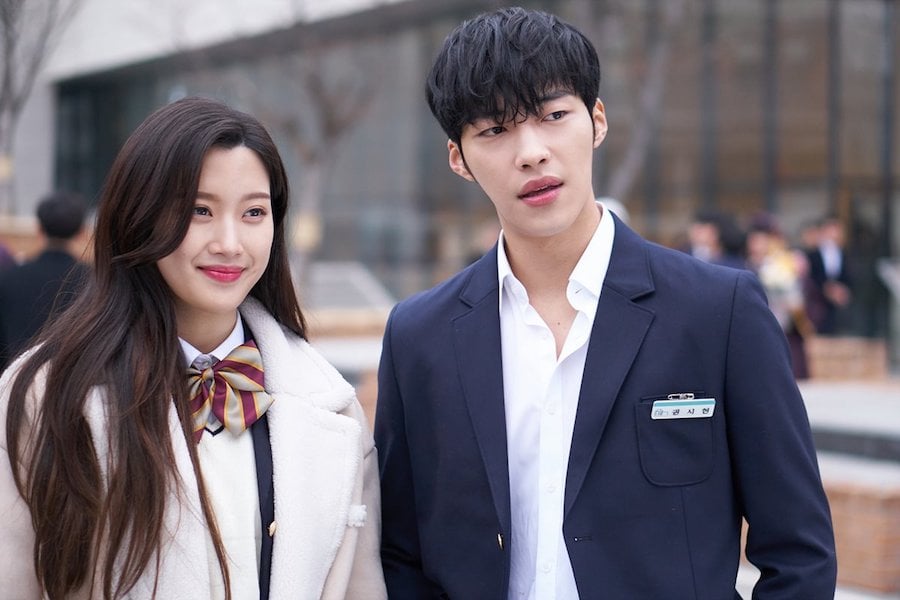 Resultado de imagen para woo do hwan moon ga young