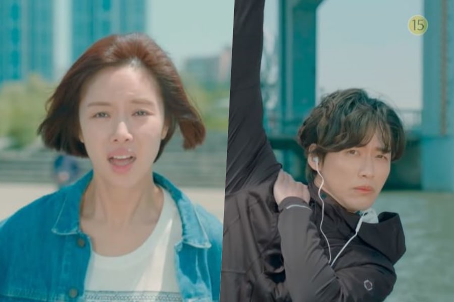 Hwang Jung Eum se dirige hacia Namgoong Min de forma divertida en teaser para “The Undateables”
