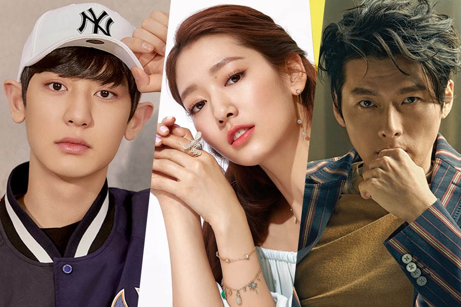 Chanyeol de EXO confirmado para unirse a Park Shin Hye y Hyun Bin en