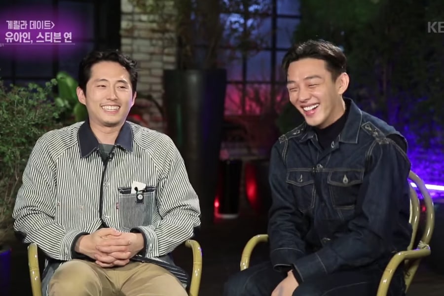 Steven Yeun Películas Y Programas De Televisión