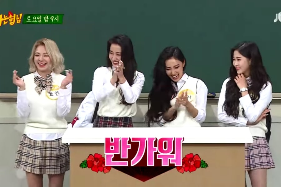 Hyoyeon de Girls’ Generation, Hwang Bo, Hwasa de MAMAMOO y Dayoung de WJSN muestran una gran explosión en vista previa de “Ask Us Anything”