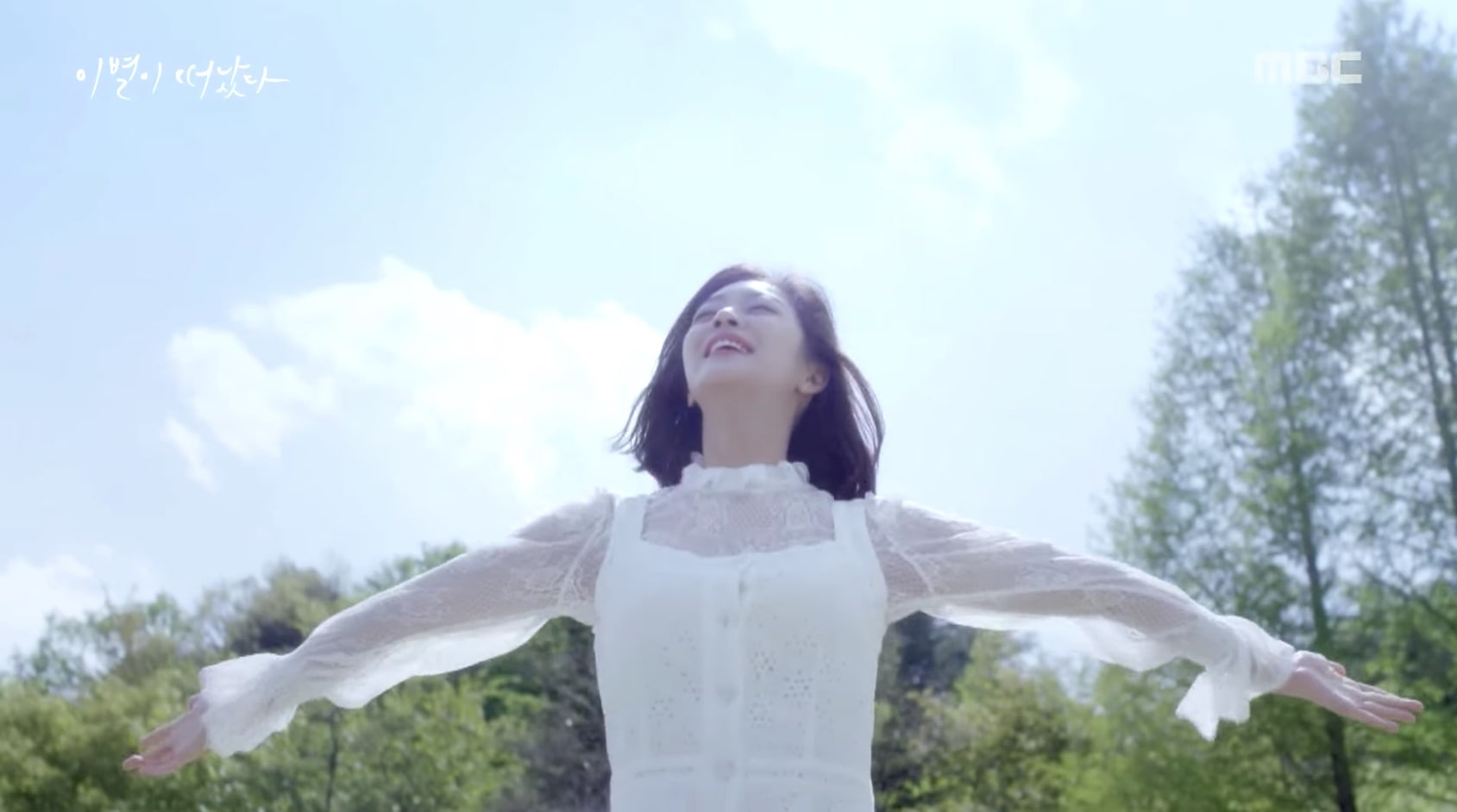 Chae Si Ra y Jo Bo Ah aparecen en los sueños de una de la otra en teaser para “Goodbye To Goodbye”