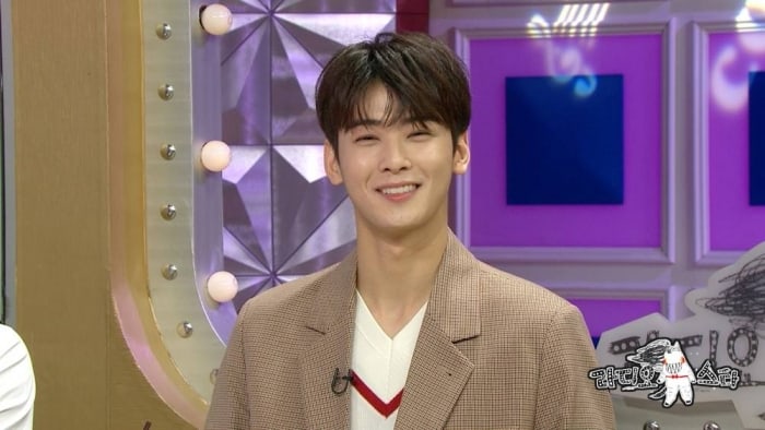 Cha Eun Woo Antes Y Despues