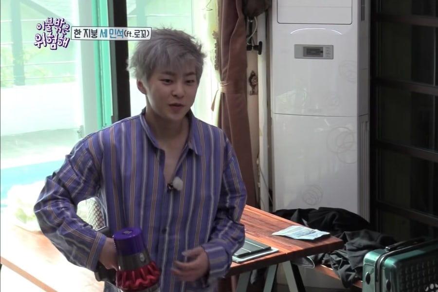 Xiumin de EXO muestra su amor por la limpieza una vez más en “It’s