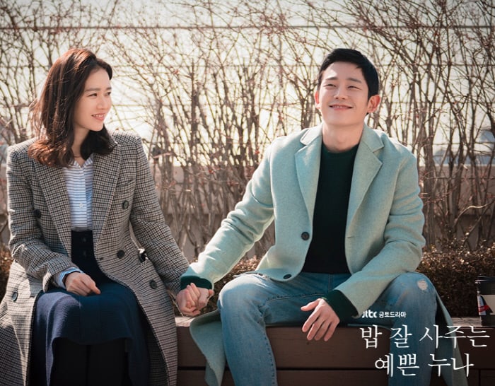 El equipo y el reparto de “Pretty Noona Who Buys Me Food” van juntos de vacaciones como recompensa