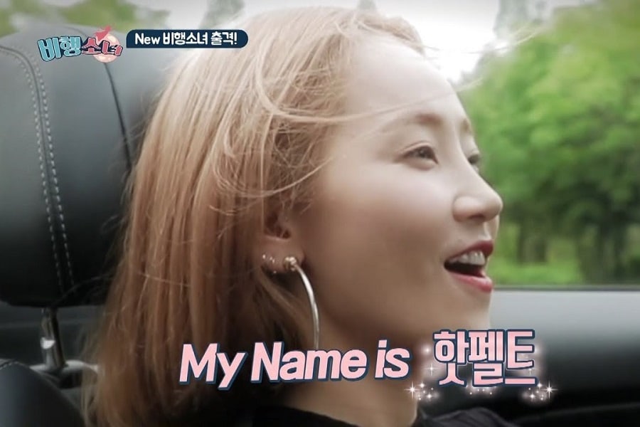 HA:TFELT (Yeeun) revela su casa y vida diaria por primera vez en transmisión