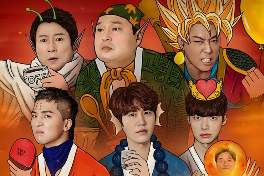 CJ E&M anuncia nueva temporada de “New Journey To The West” y más planes emocionantes