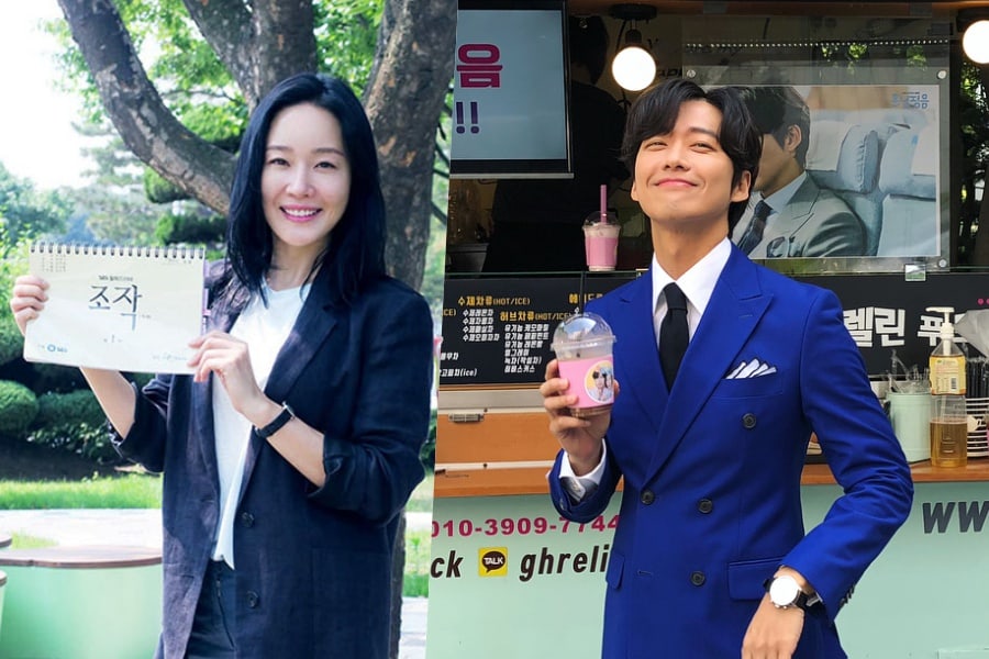 Uhm Ji Won envía a su coestrella de “Distorted” Namgoong Min su apoyo en el plató de “The Undateables”