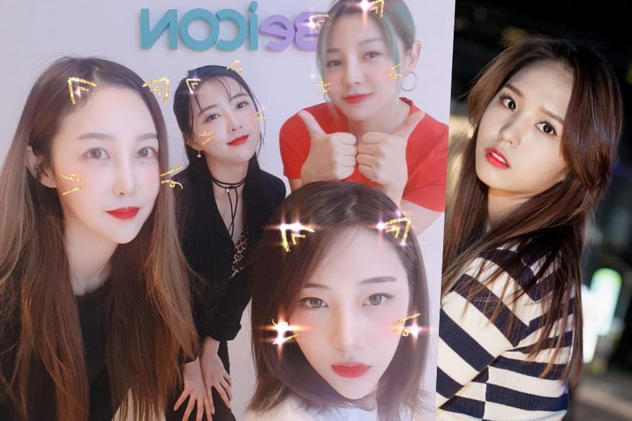 Rania anuncia la salida de Yumin del grupo y su regreso musical para junio