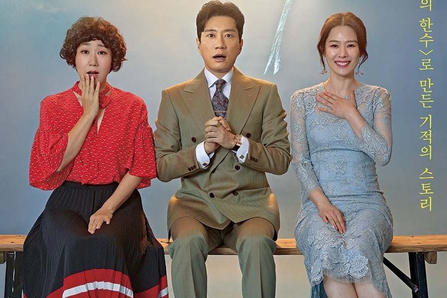 “The Miracle We Met” concluye con su mayor índice de audiencia
