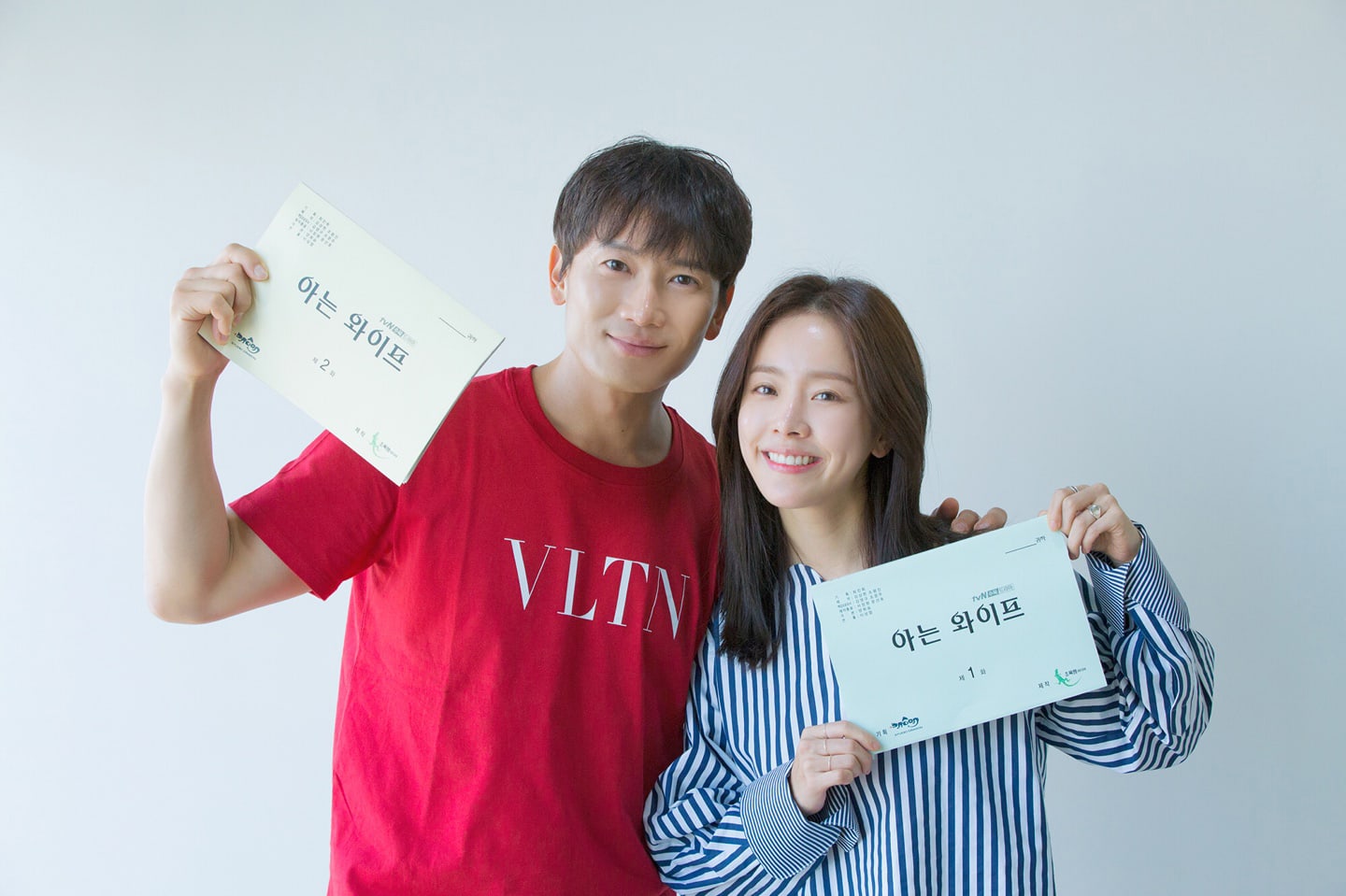 Ji Sung, Han Ji Min, y más se reúnen para la primera lectura de guión del próximo drama de tvN
