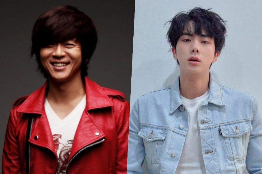 Yoon Do Hyun comparte la razón especial por la que fue feliz al ver que Jin de BTS versionó su canción